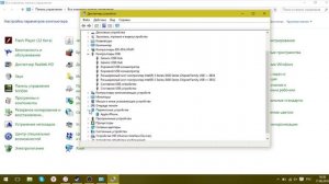 ЧТО ДЕЛАТЬ ЕСЛИ ITUNES НЕ ВИДИТ IPHONE/IPAD/IPOD