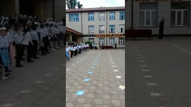 Вручение грамот за отличную учебу смотреть онлайн