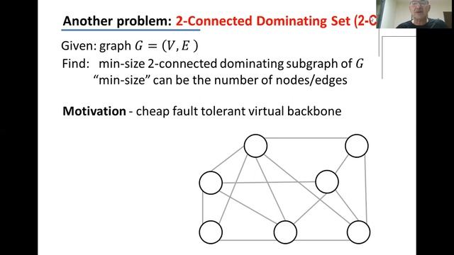 WAOA.1.2 2-node-connectivity network design смотреть онлайн