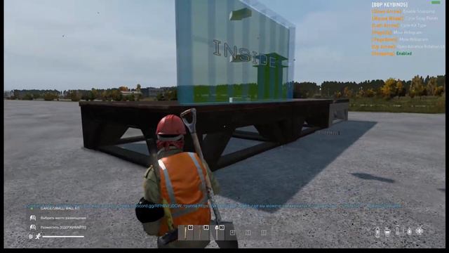 Гайд по стройке BaseBuildingPlus и прочие мелочи смотреть онлайн