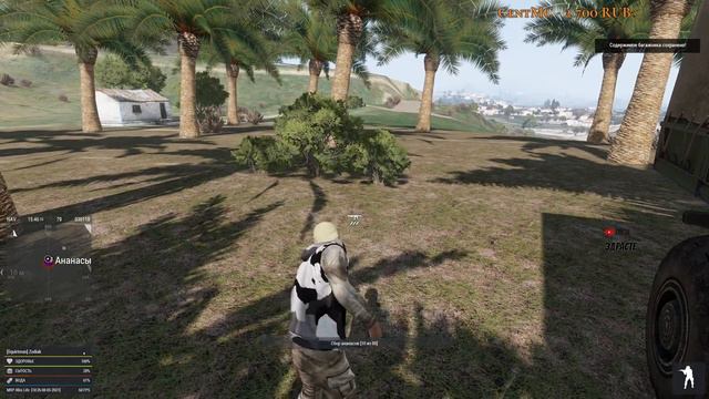 Arma 3 | Monopoly RP | Altis Life смотреть онлайн