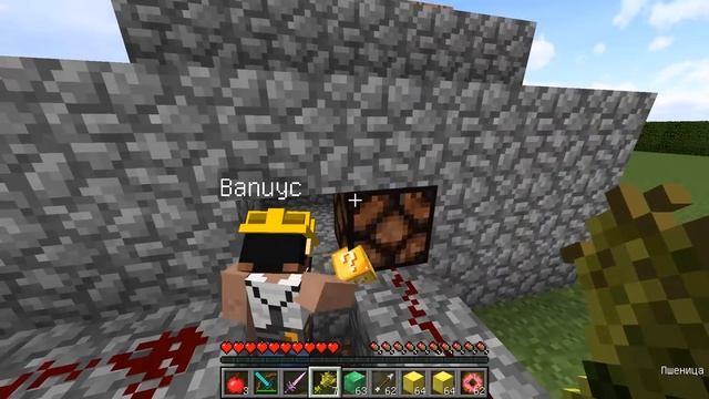 КАК НУБ ПРОЙТИ ЭТОТ ЛАВОВЫЙ ЛАБИРИНТ В МАЙНКРАФТ?