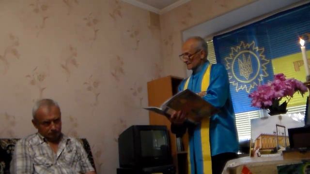 Про Заратустру смотреть онлайн