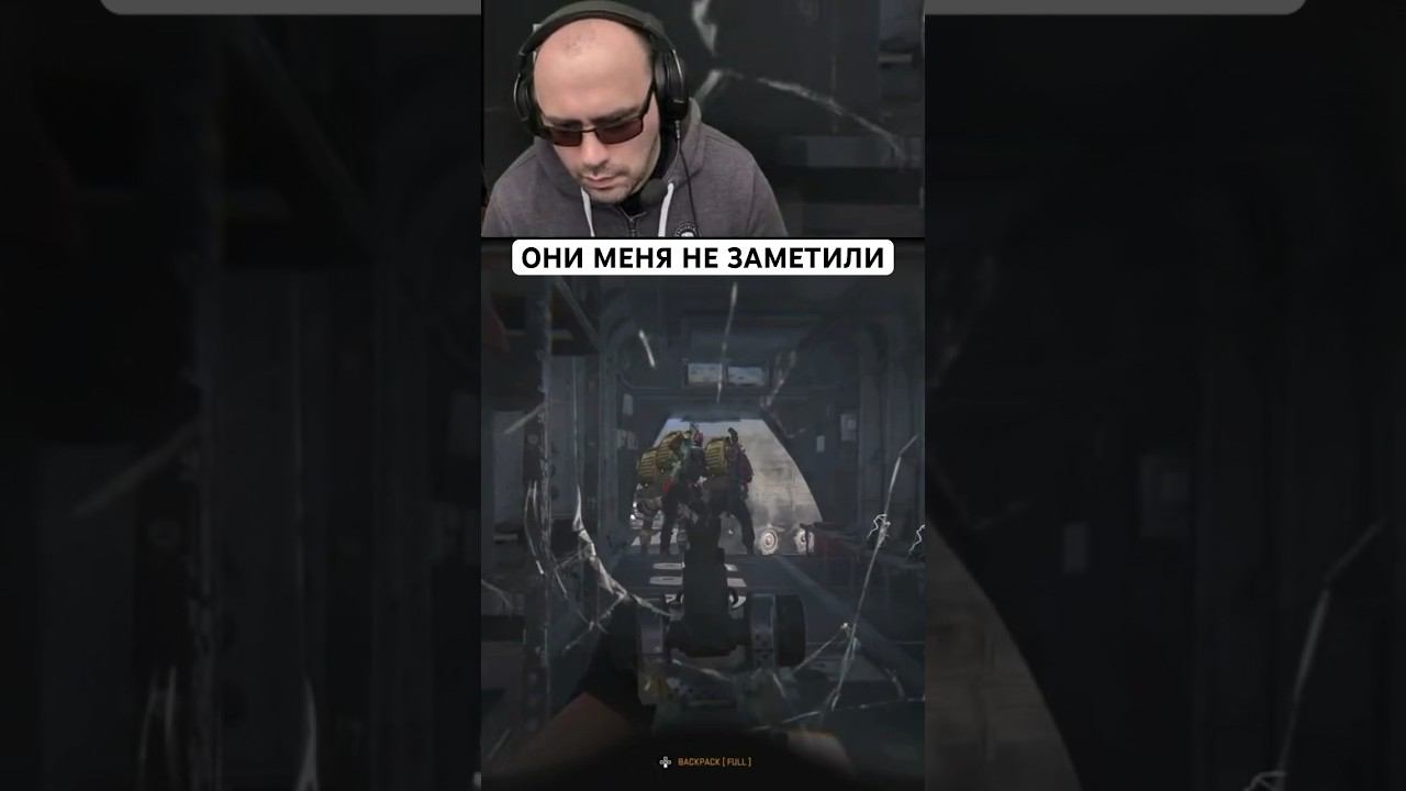 Они меня не заметили в DMZ Warzone смотреть онлайн