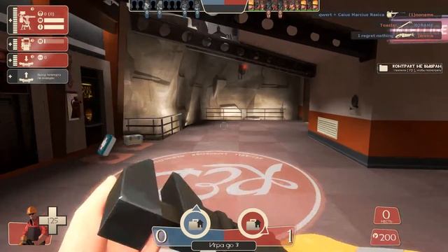 Худший игрок в Team Fortress 2 смотреть онлайн