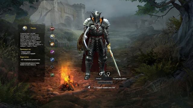 ЛИКБЕЗ ПО ФАКТАМ: ММО ИЛИ MMORPG — В ЧЕМ РАЗНИЦА?