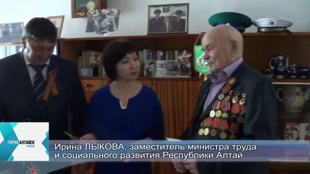 Ветеранов ВОВ поздравили с Днем Победы смотреть онлайн