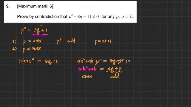 [한국어][IB MATH PAST PAPER] AA HL 2023 MAY TZ1 PAPER 2 기출문제 풀이 смотреть онлайн