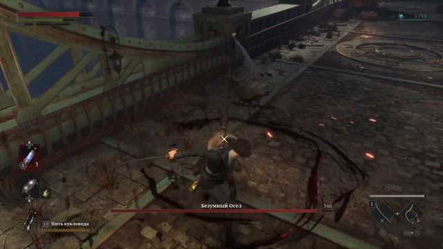 Прохождение Lies of P [01] - Стрим 18/09/23 смотреть онлайн