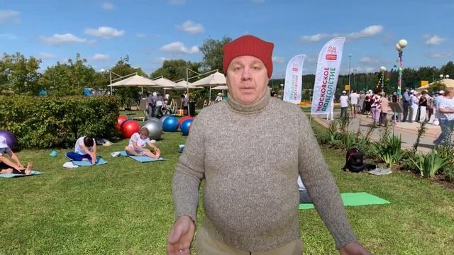 Земельные участки в Москве. Красная Пахра. смотреть онлайн