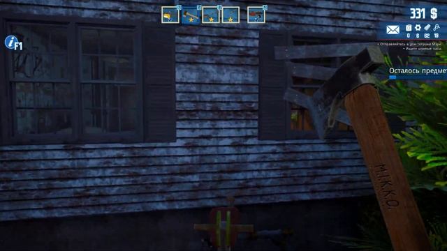 Дядя Плотва - Прохождение Barn Finders #3 смотреть онлайн