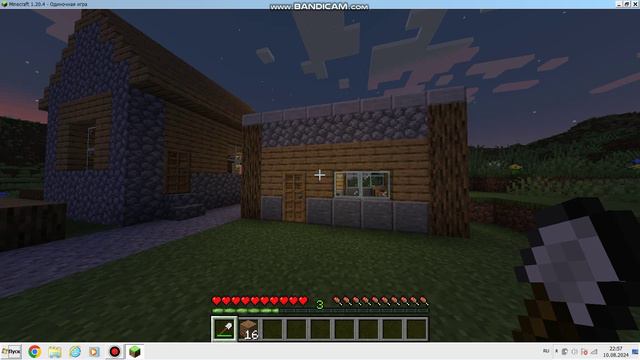 нуб пришёл в нашу деревню и засорил мой дом в майнкрафте | Алекс майнкрафт смотреть онлайн