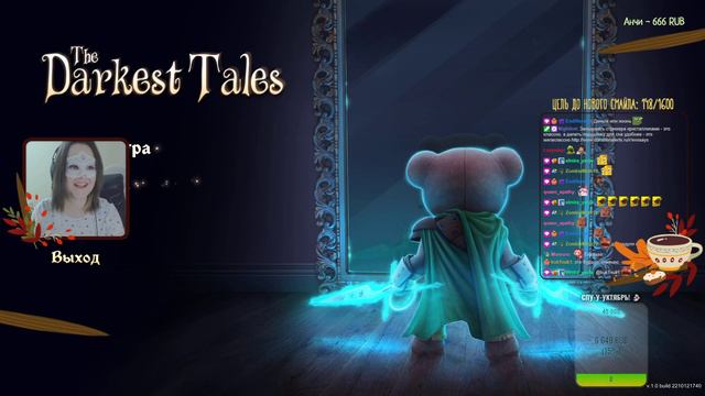 Hunt: Showdown, Asterigos, The Darkest Tales, Spiritfarer 🌽 Злобные красные плащи |7| смотреть онлайн