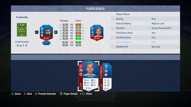 Fifa 18 World Cup Mode Jay-Jay Okocha review смотреть онлайн