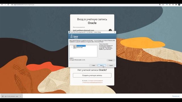 Уроки Java для начинающих / #2 - Установка Java JDK и IntelliJ IDEA смотреть онлайн