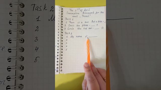 2.52 Урок английского языка