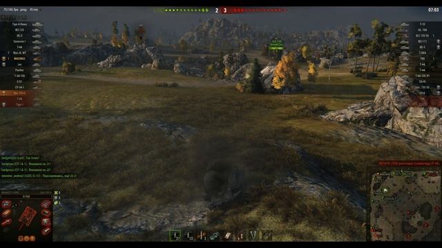 (18+ МАТЫ!) (World of Tanks) ТУПОЕ ЖИВОТНОЕ... смотреть онлайн