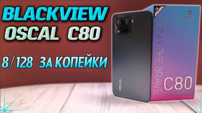 Обзоры изобретений и новости технологий