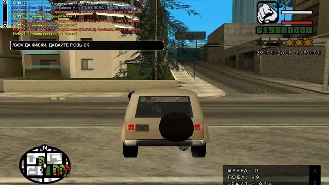 Cлив лидерки ЛВа на нубо сервере смотреть онлайн