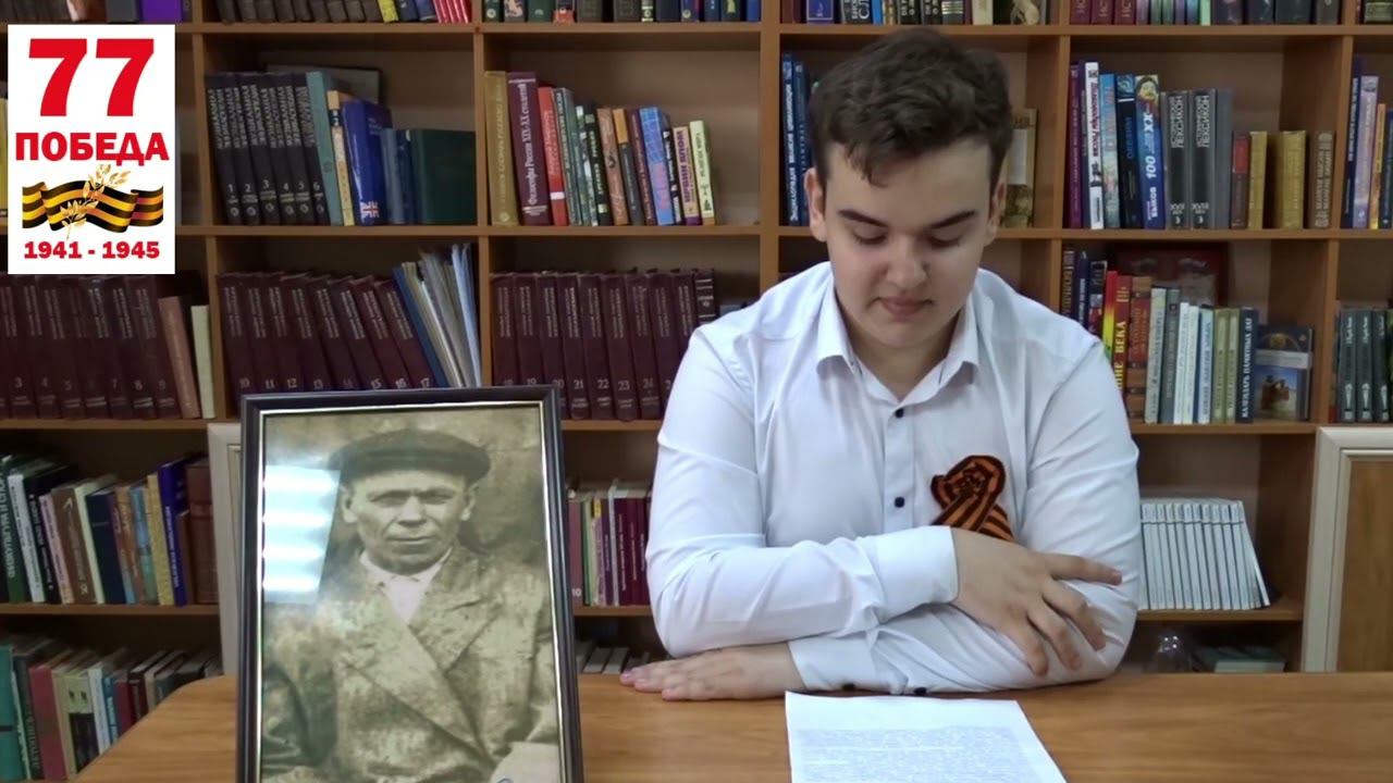 Ярослав Дюбенок смотреть онлайн