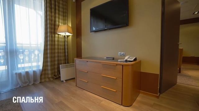 Люкс "Поляна 1389 Отель & СПА" смотреть онлайн