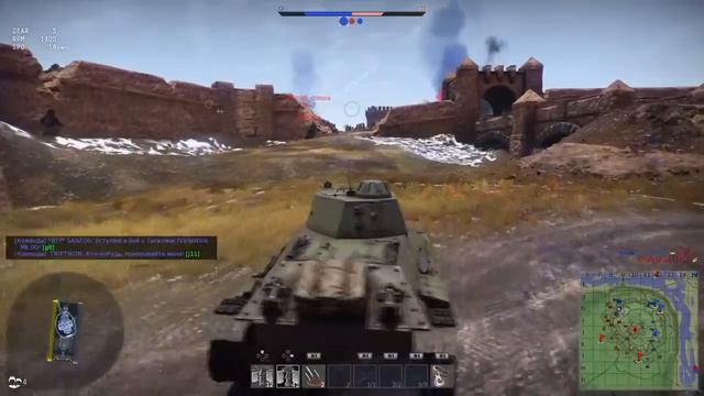 War thunder смотреть онлайн