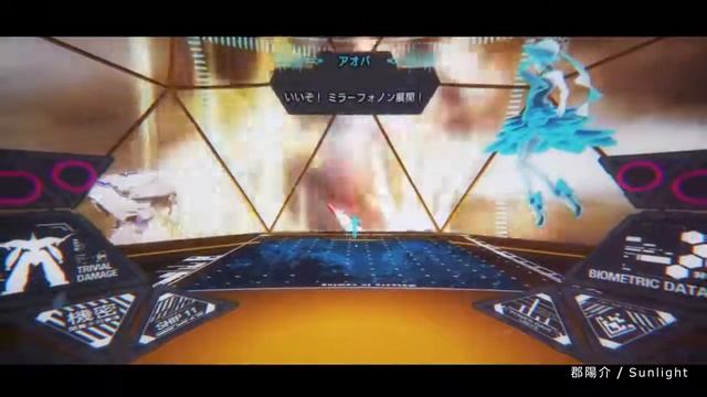 Altdeus Beyond Chronos Oculus Quest смотреть онлайн