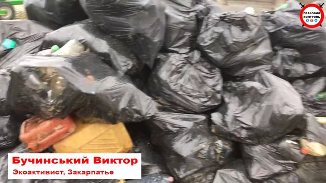 Украина Це Европа ?! В чем отличие сознания Украинца и Европейца смотреть онлайн