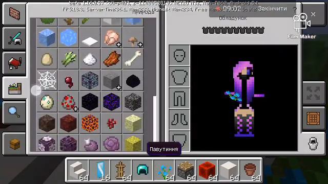 Мебель для ванной своими руками Minecraft смотреть онлайн