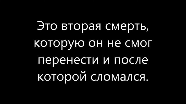 Евгений Водолазкин "Лавр" смотреть онлайн