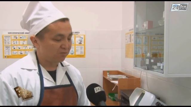 Осторожно, импорт! Выбираем лучшее мясо смотреть онлайн