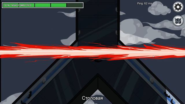 КЕПКА ИГРАЕТ В AMONG US смотреть онлайн