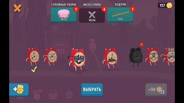 Пираты-леминги, фоловер Ленни и ТикТак в бабусином чепчике зимой, в селе и в тропиках??☝ смотреть онлайн