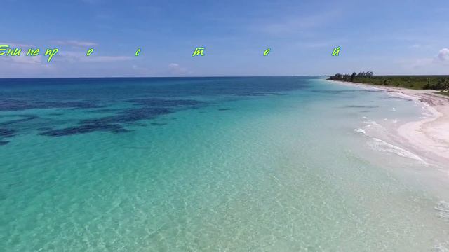 ПОЗДРАВЛЕНИЯ К ЕВГЕНИИ 2019 смотреть онлайн