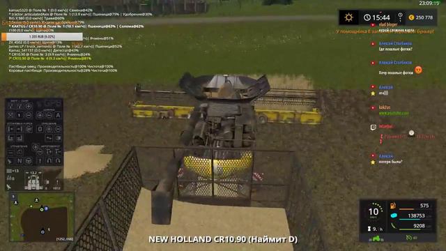 Farming Simulator 17 Карта КУРАЙ , (Сложный) Все с самого начала #4 смотреть онлайн