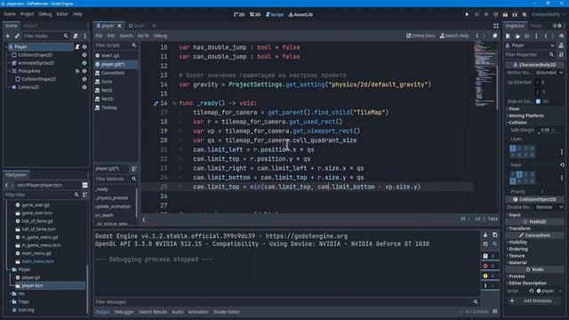 Платформер 2D: Упрощаем Camera2D GODOT 4.1 | Урок P009* смотреть онлайн
