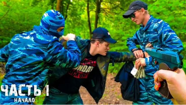 История Ютуба хайпа смотреть онлайн