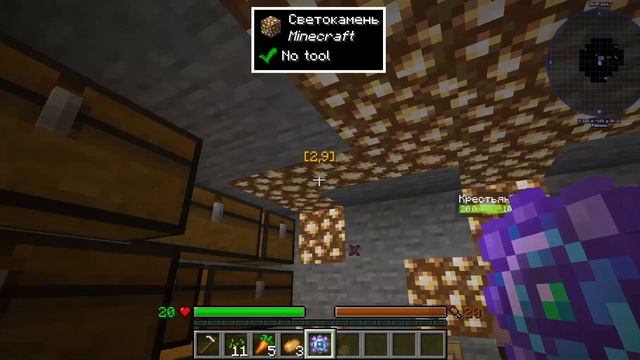 КУДА ВЕДЁТ ЭТО ГИГАНТСКАЯ ЛЕСТНИЦА В МАЙНКРАФТ |Gamer Minecraft. смотреть онлайн