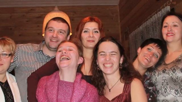 2017 Самосадовой Ольге на ДР 2017год От Селькова смотреть онлайн