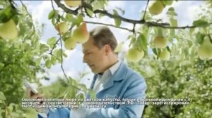 (2015) Gerber (фруктовое пюре) - Мамина любовь в каждой ложечке