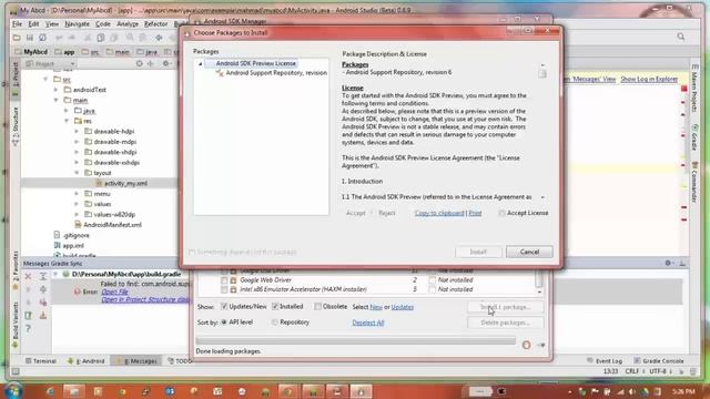 Gradle Project Sync Failed Basic Functionality Will Not Work : How To Fix (Android Studio)