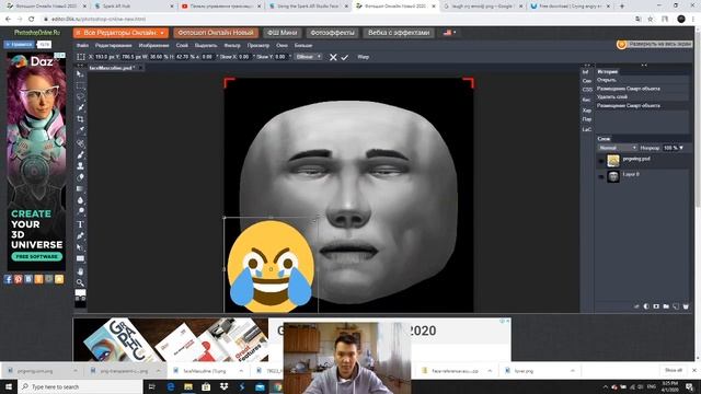 Instagram Mask Making Workshop (in Russian) смотреть онлайн