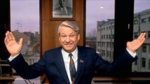 Борис Ельцин – биография и жизнь