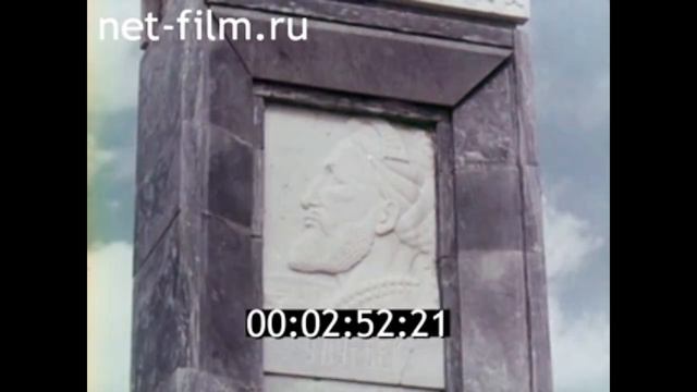 1969г. Самарканд - 2500 лет. мавзолей Гур-Эмир. мечеть Биби-Ханым. Шахи-Зинда. Узбекистан. смотреть онлайн