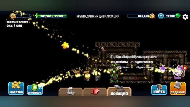 Diggy's Adventure. Музей с привидениями. Крыло древних цивилизаций. смотреть онлайн