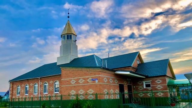 Усть-Уза смотреть онлайн
