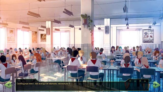 Бесконечное лето ↓под грифом совенок↑ 13 пока последняя миссия дойти до обеда (рут алисы) смотреть онлайн