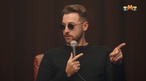 TALK - "Мой мужчина так себя не ведет"