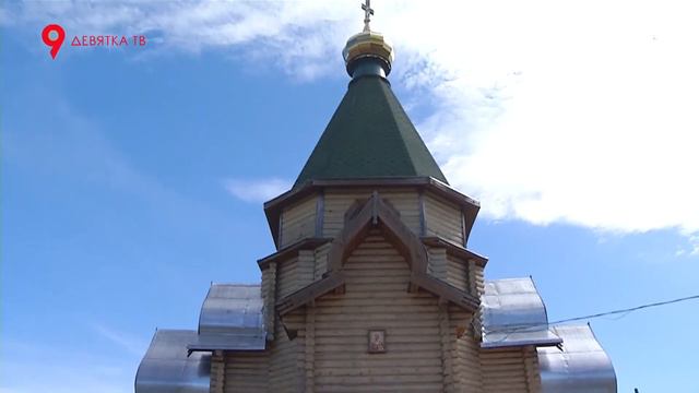 Каким будет крестный ход смотреть онлайн
