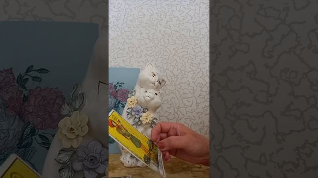 Что должно случиться?,и это случится.❤️💋🌹🎁 смотреть онлайн
